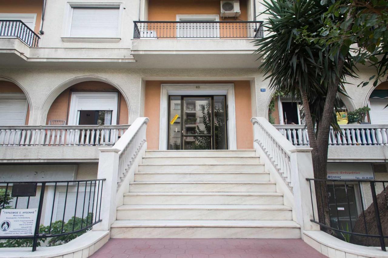 Newly Renovated Studio Downtown Athens! מראה חיצוני תמונה